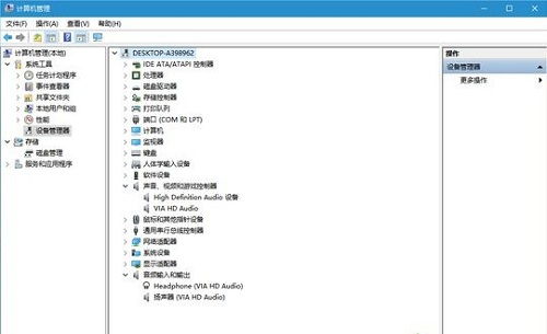 Windows 8 專(zhuān)業(yè)版 Build 9600 激活與安裝指南 可靠下載與系統(tǒng)服務(wù)