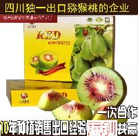 100g廠(chǎng)家批發(fā)價(jià)格表與日用百貨銷(xiāo)售指南