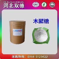 高品質(zhì)食用糖批發(fā)與日用百貨銷(xiāo)售價(jià)格指南