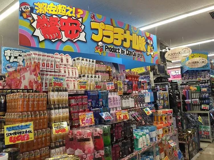 逛日本藥妝店零浪費指南 從人到物，全覆蓋日用百貨采購法